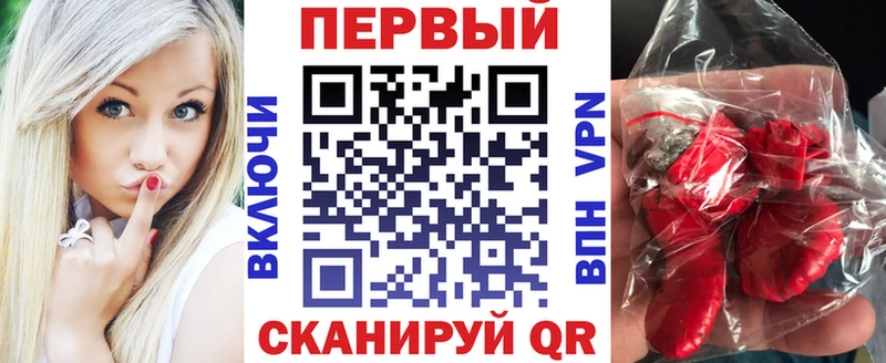 KRAKEN рабочий сайт  Кущёвская  АМФ Розовый  закладка 