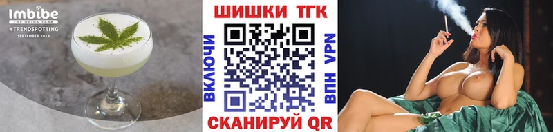 Canna-Cookies марихуана  kraken   Кущёвская 