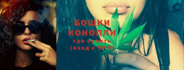 мескалин Белоозёрский