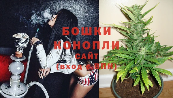 мескалин Белоозёрский