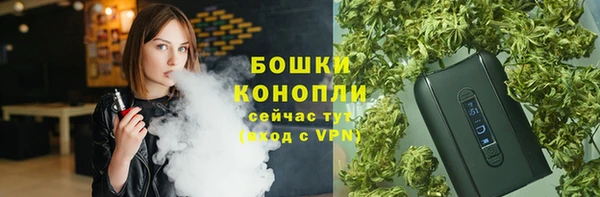 мескалин Белоозёрский