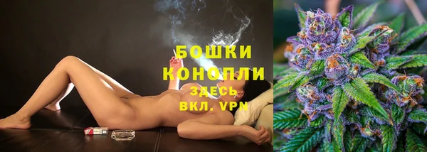 мескалин Белоозёрский