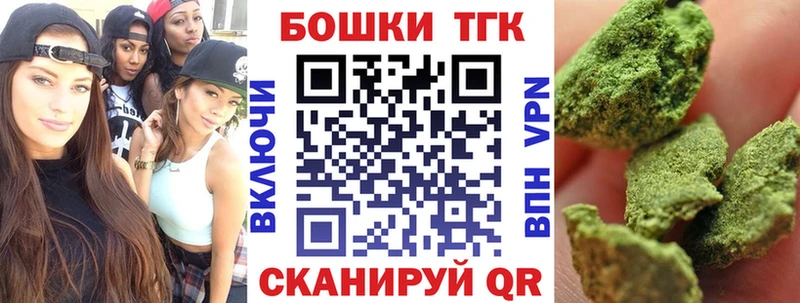Шишки марихуана тримм  Кущёвская 